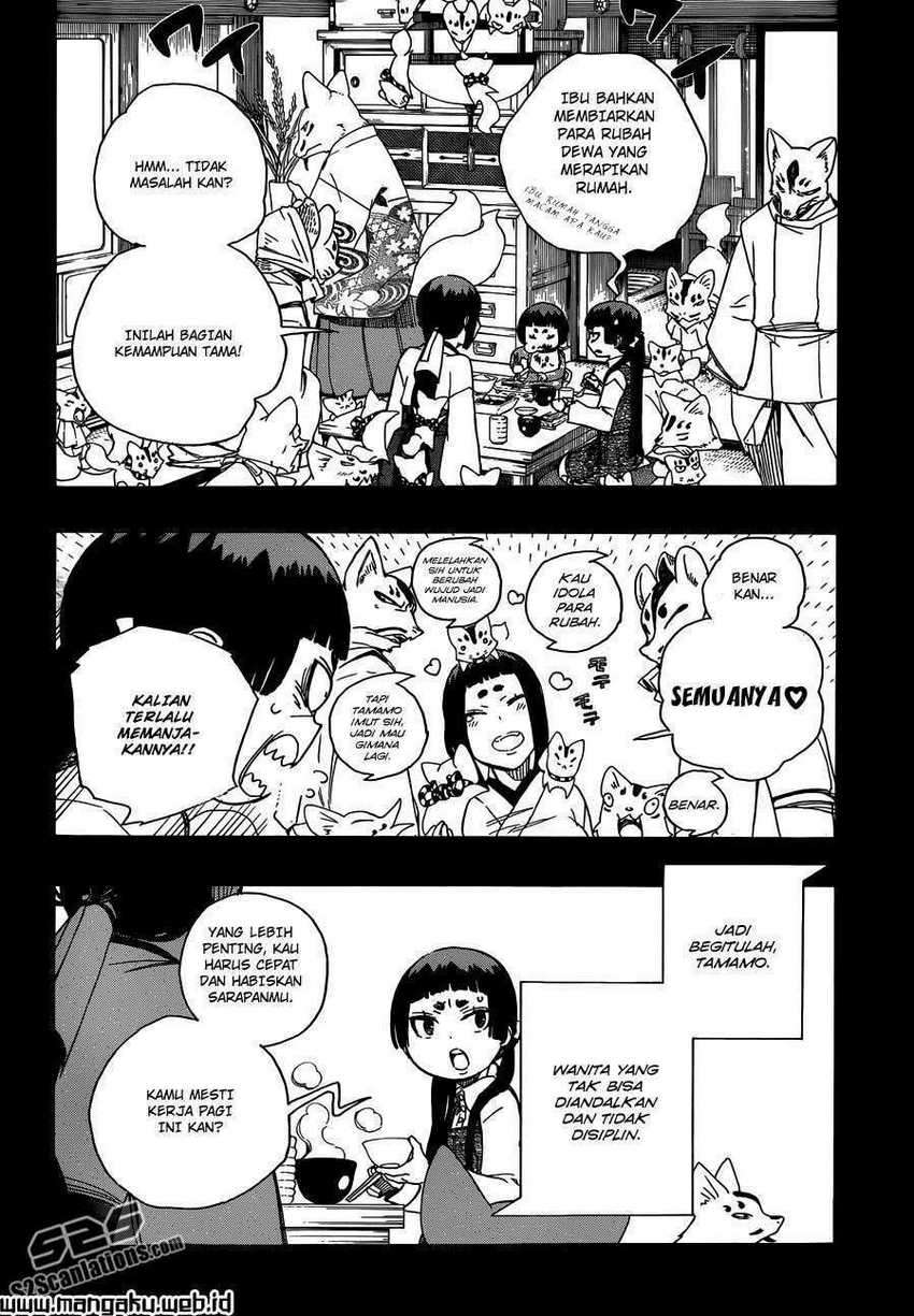 Ao no Exorcist