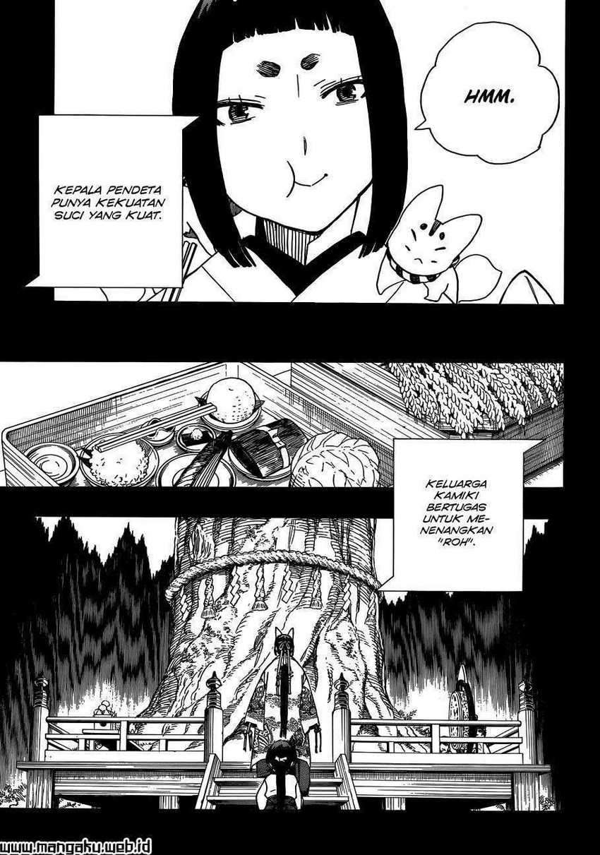 Ao no Exorcist