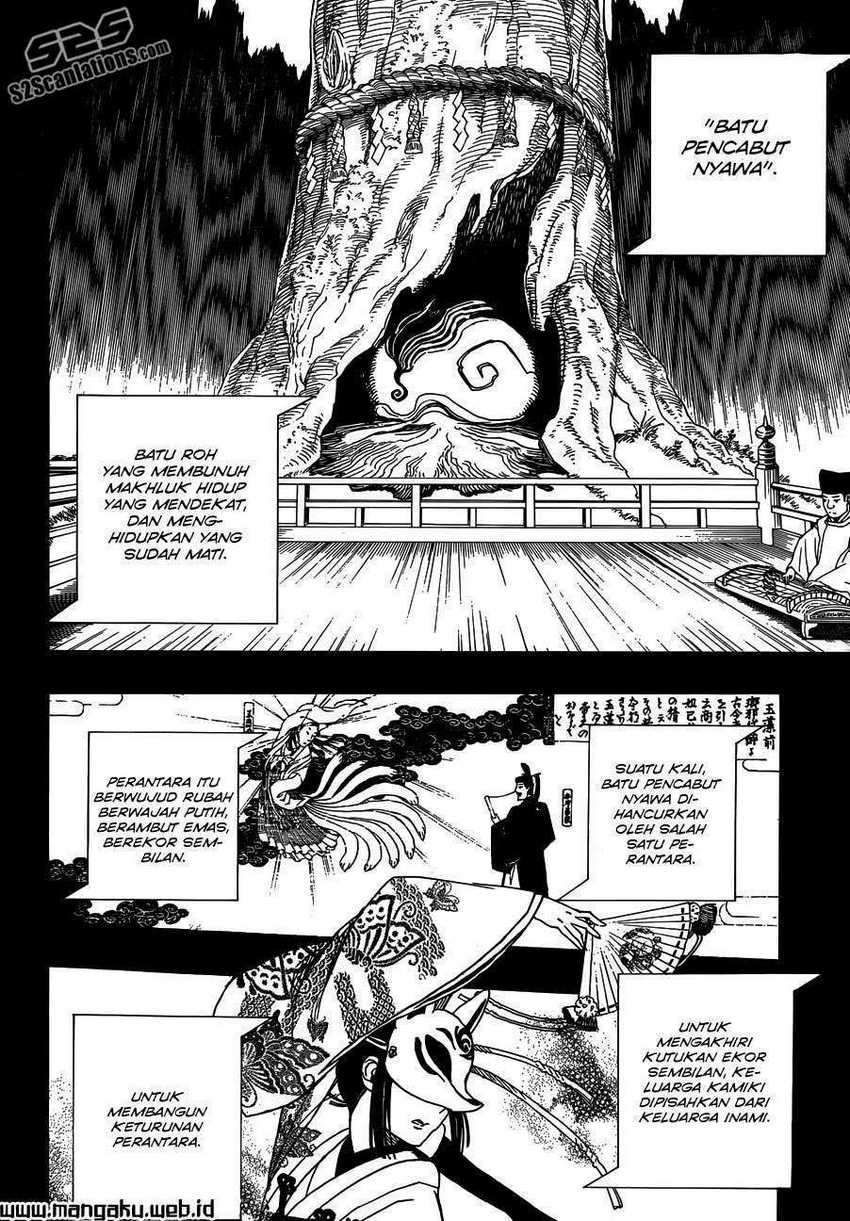 Ao no Exorcist