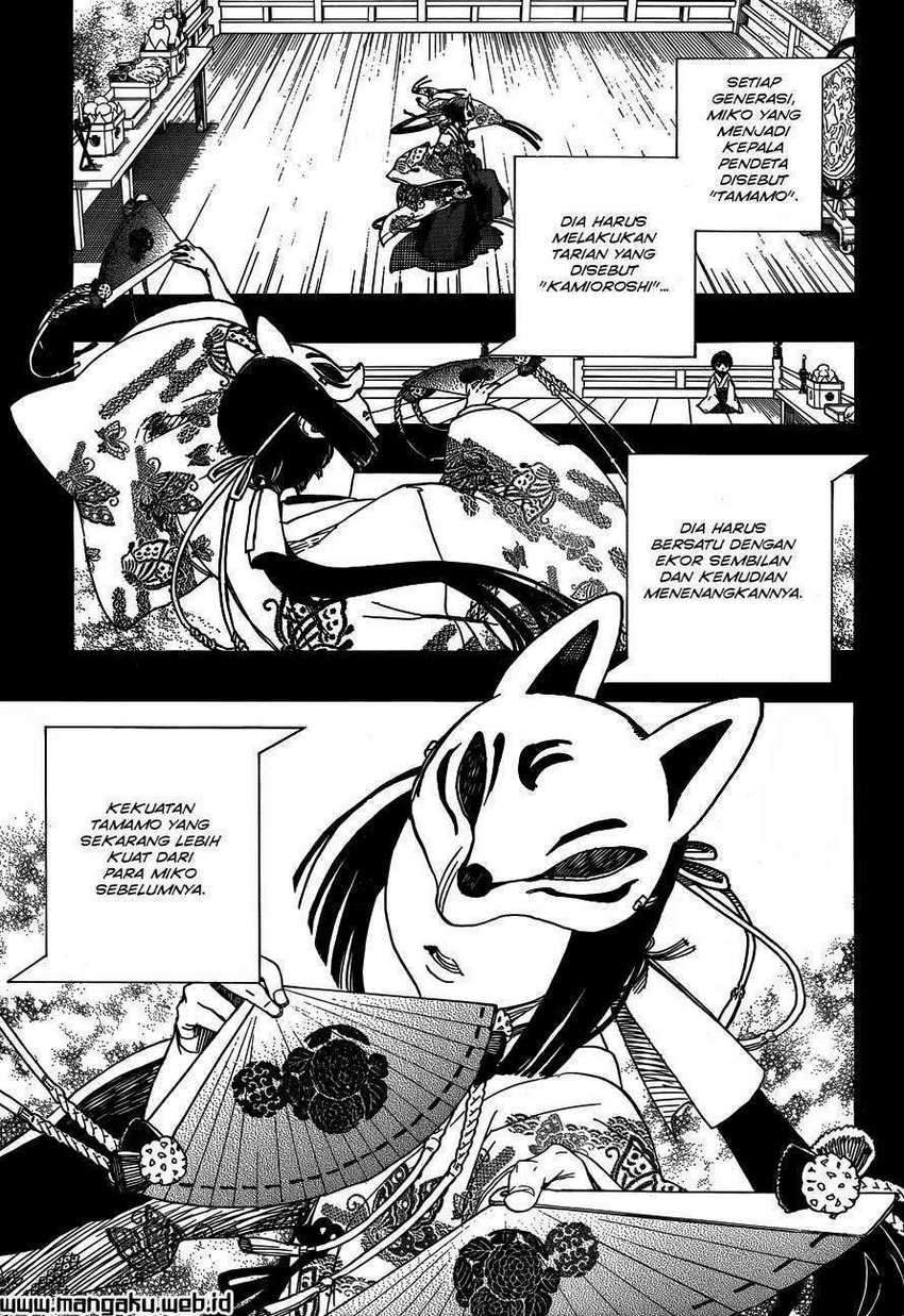 Ao no Exorcist