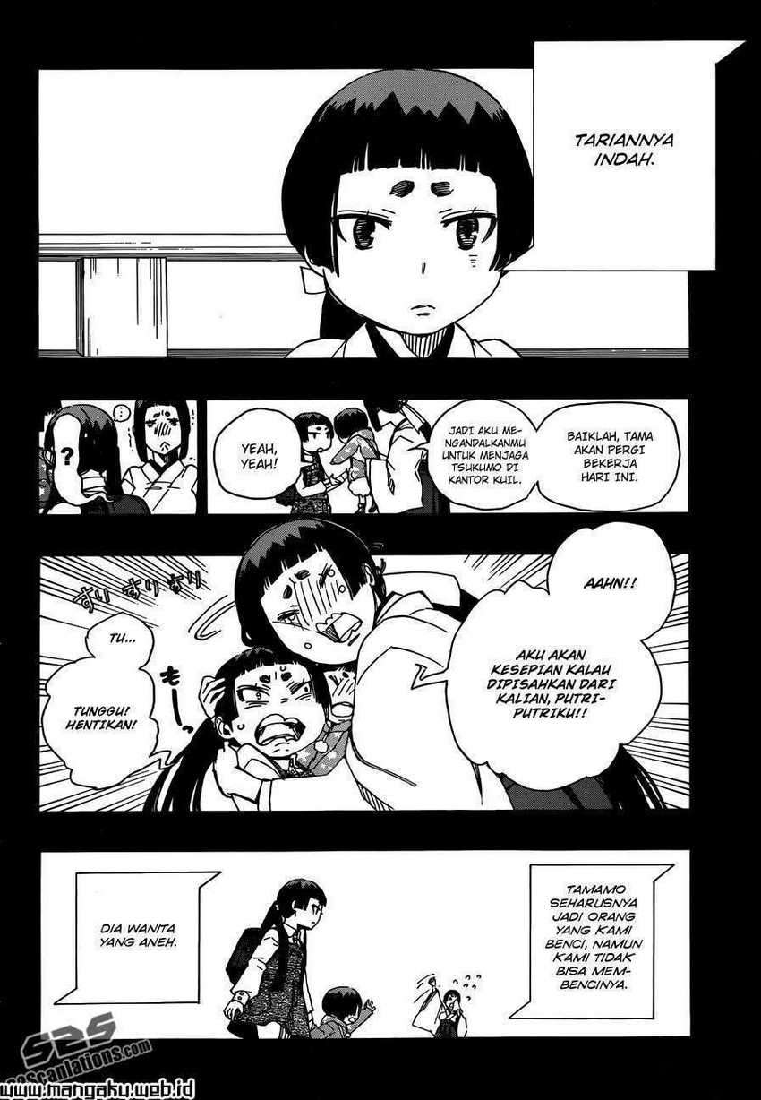 Ao no Exorcist