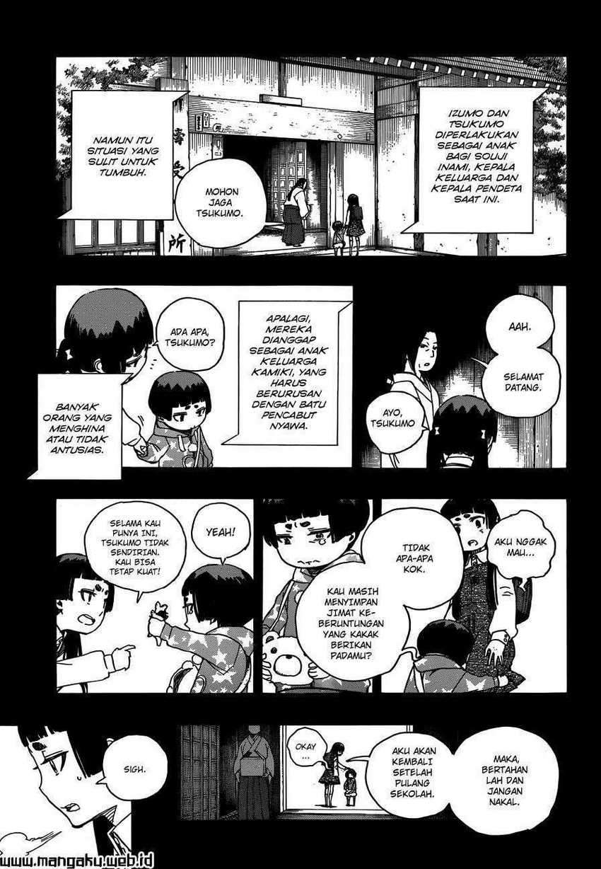 Ao no Exorcist