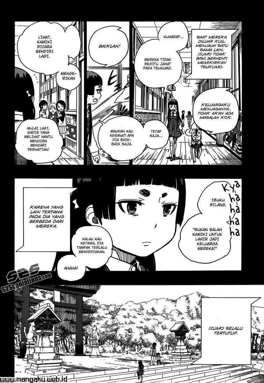 Ao no Exorcist