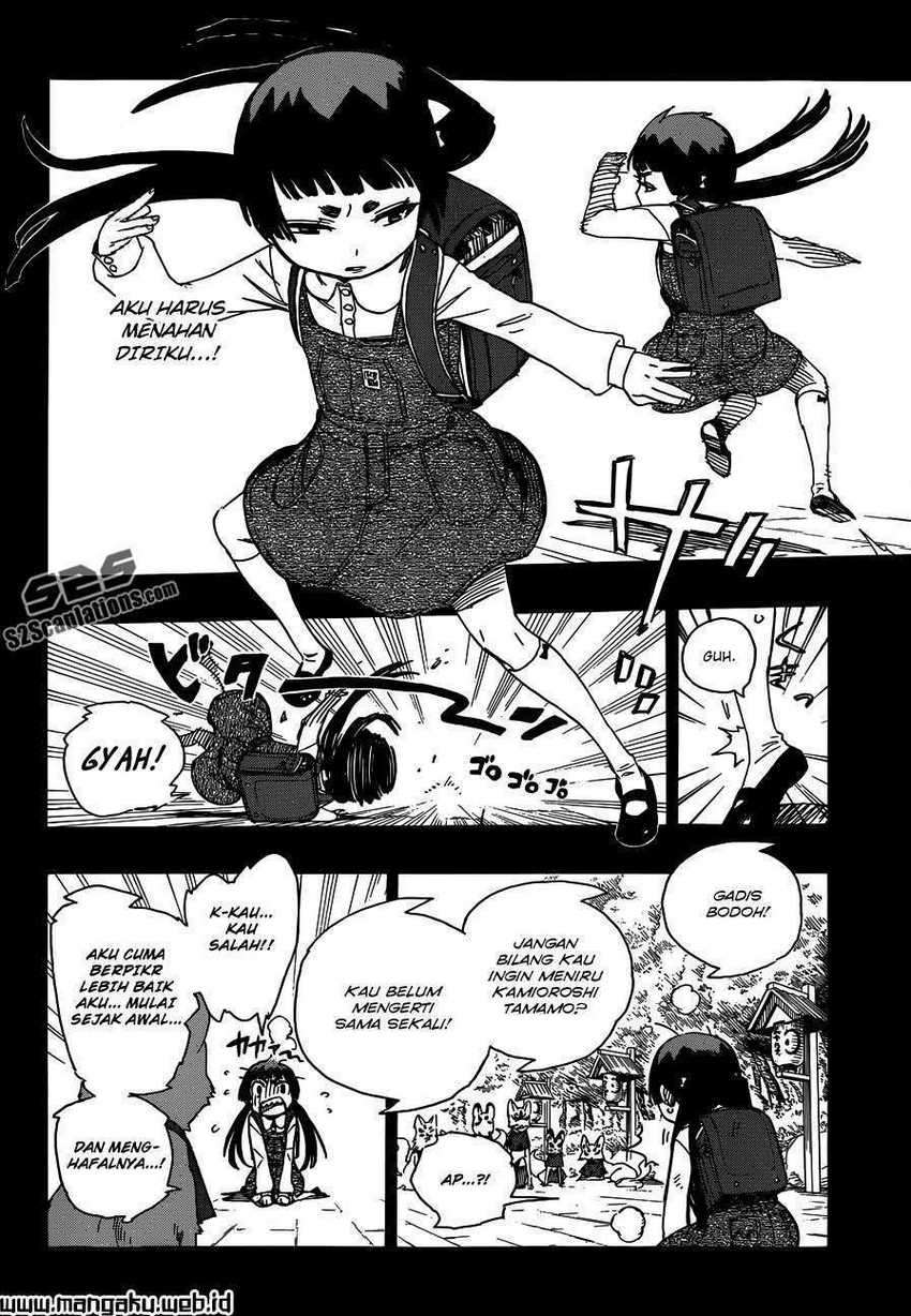 Ao no Exorcist