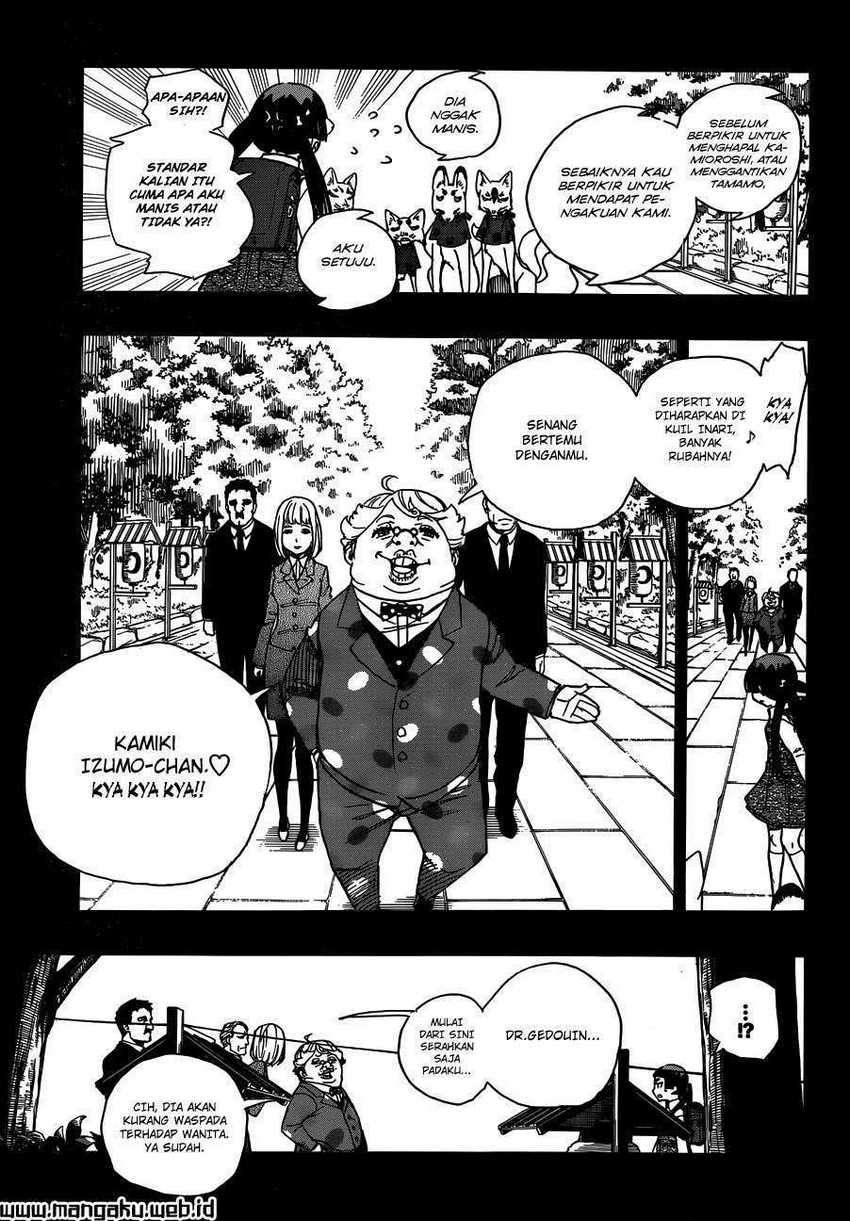 Ao no Exorcist