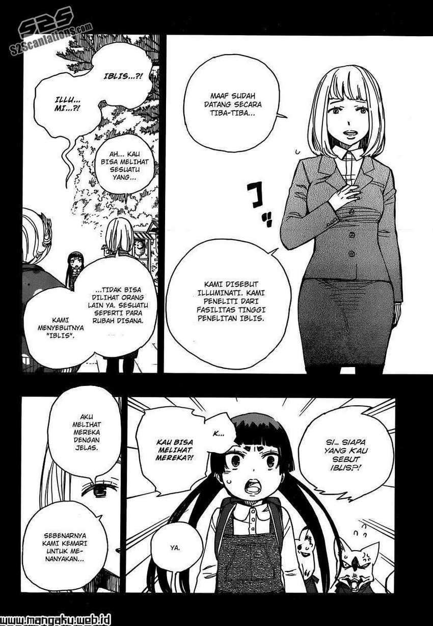 Ao no Exorcist