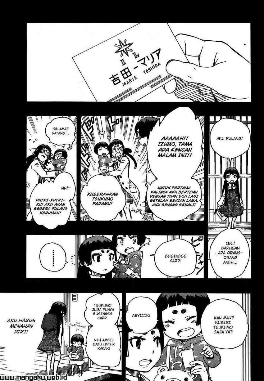 Ao no Exorcist