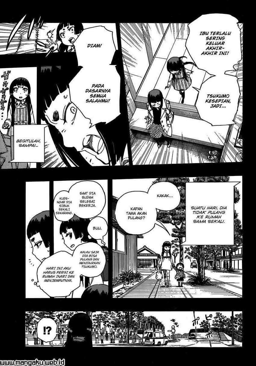 Ao no Exorcist