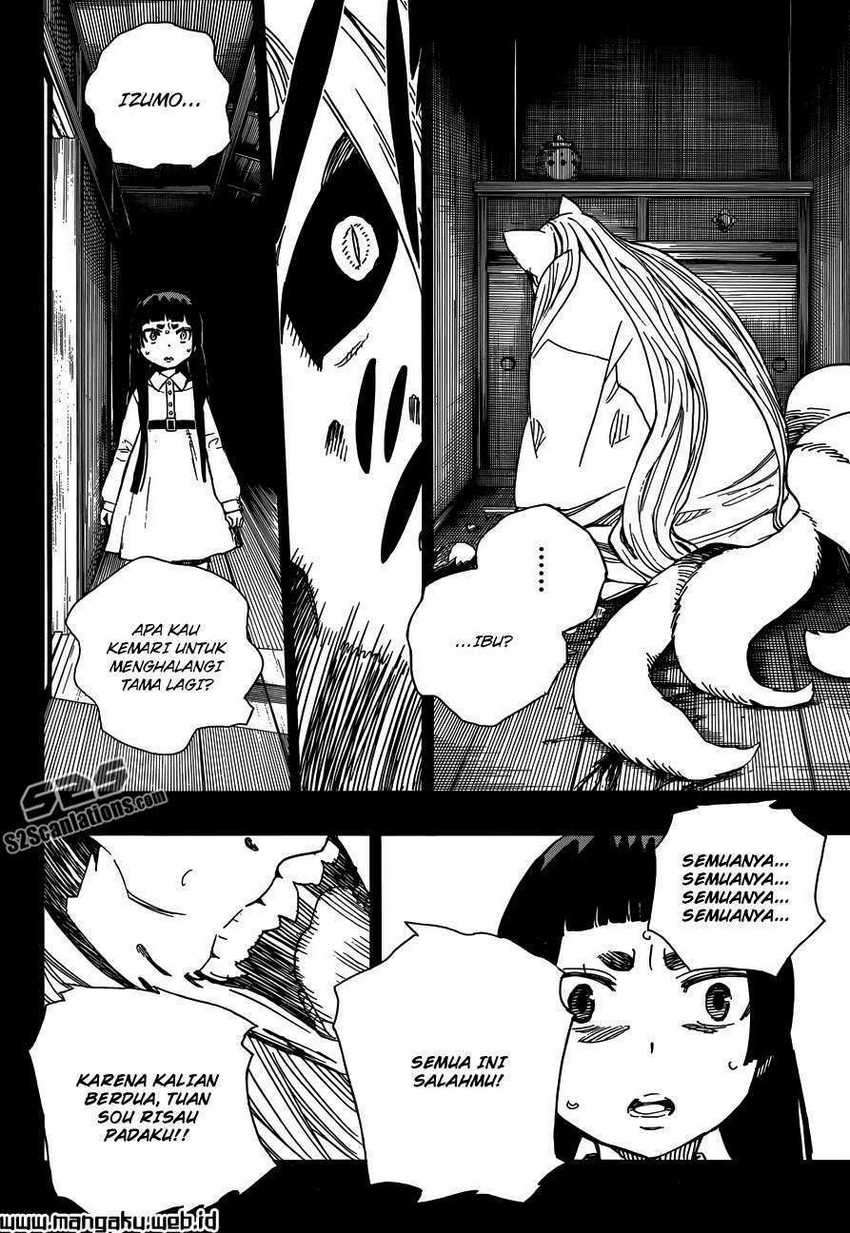 Ao no Exorcist