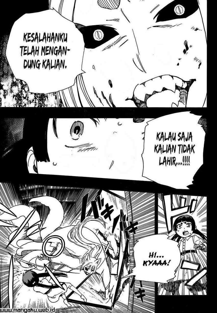 Ao no Exorcist
