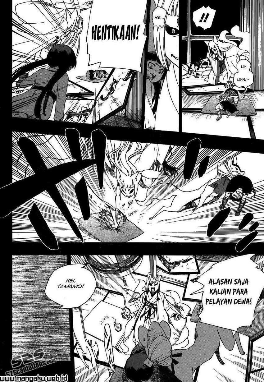 Ao no Exorcist