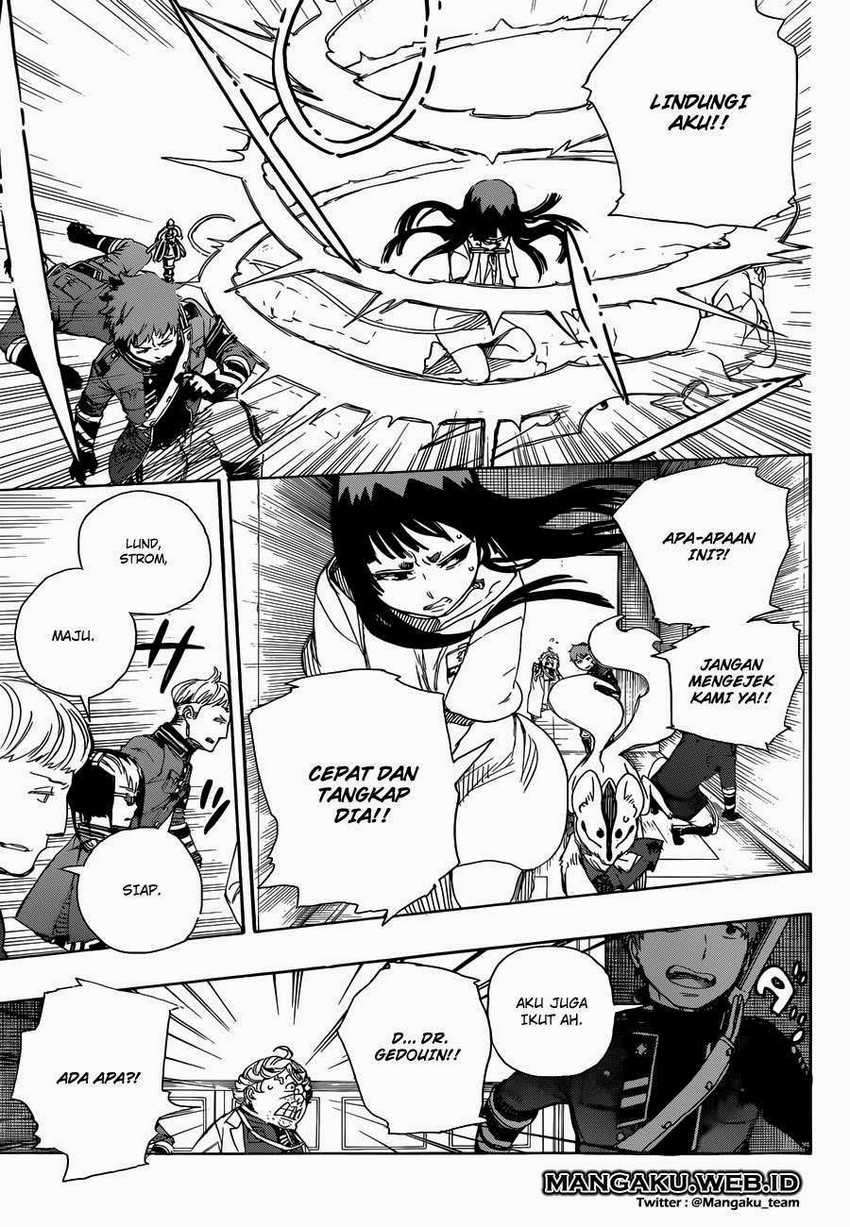 Ao no Exorcist