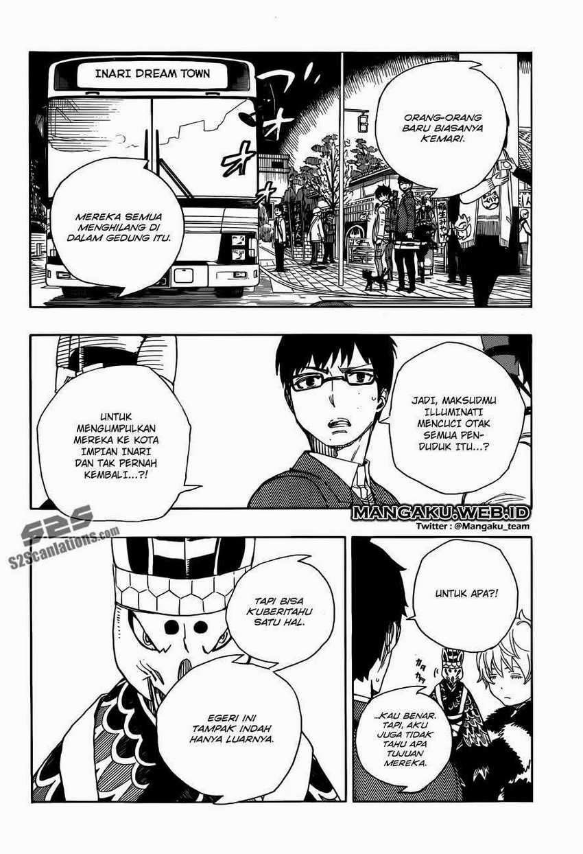 Ao no Exorcist