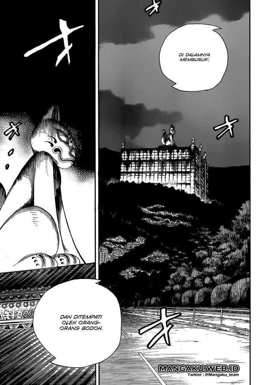 Ao no Exorcist