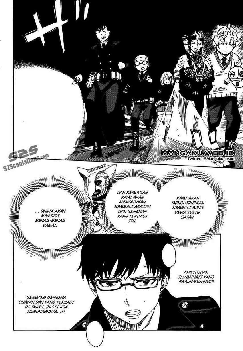 Ao no Exorcist