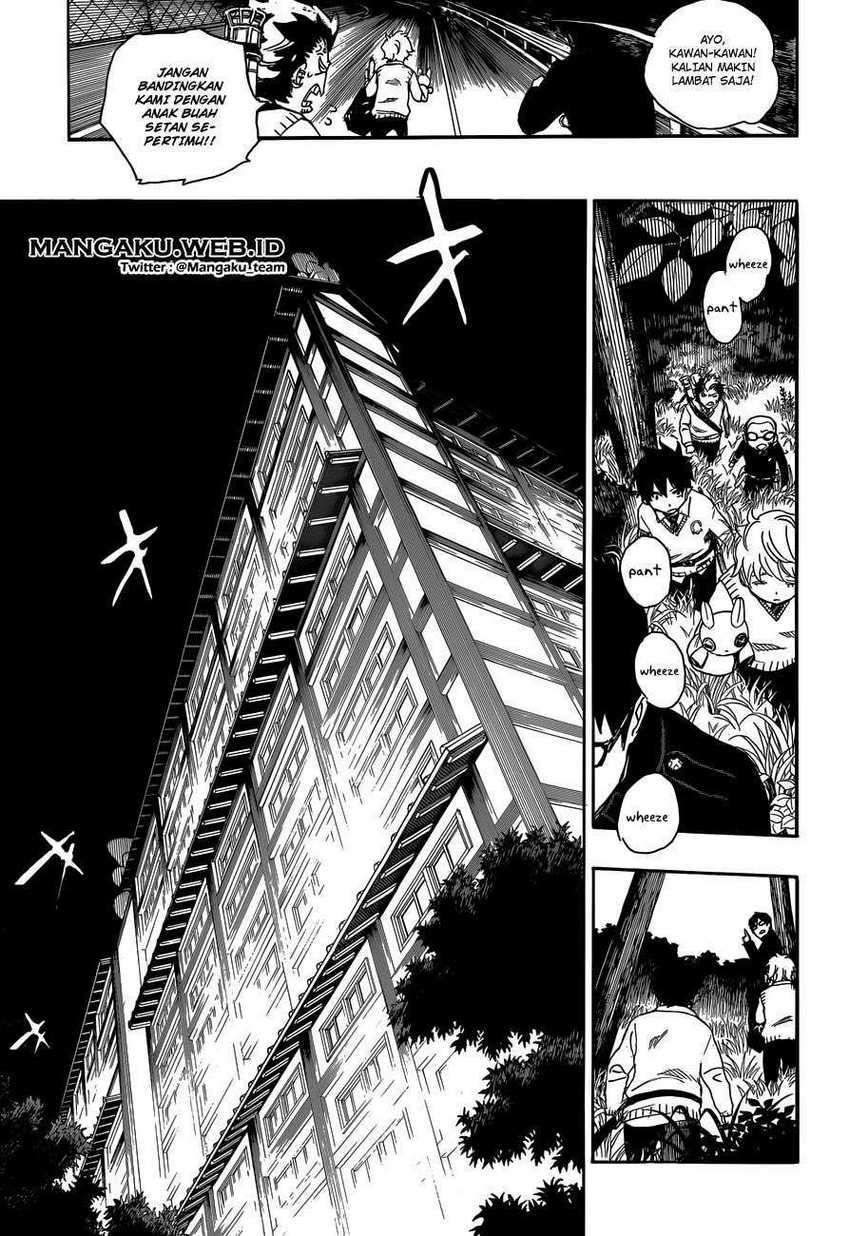 Ao no Exorcist