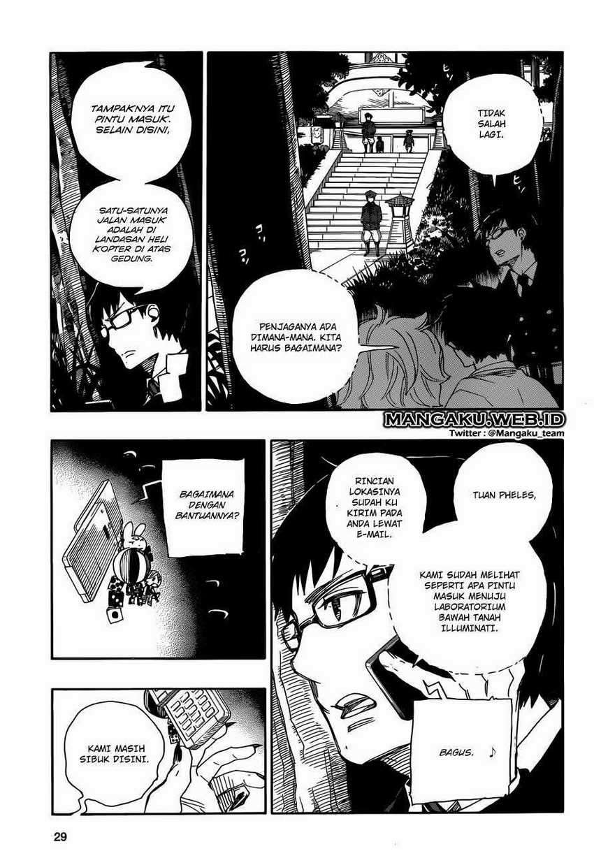 Ao no Exorcist