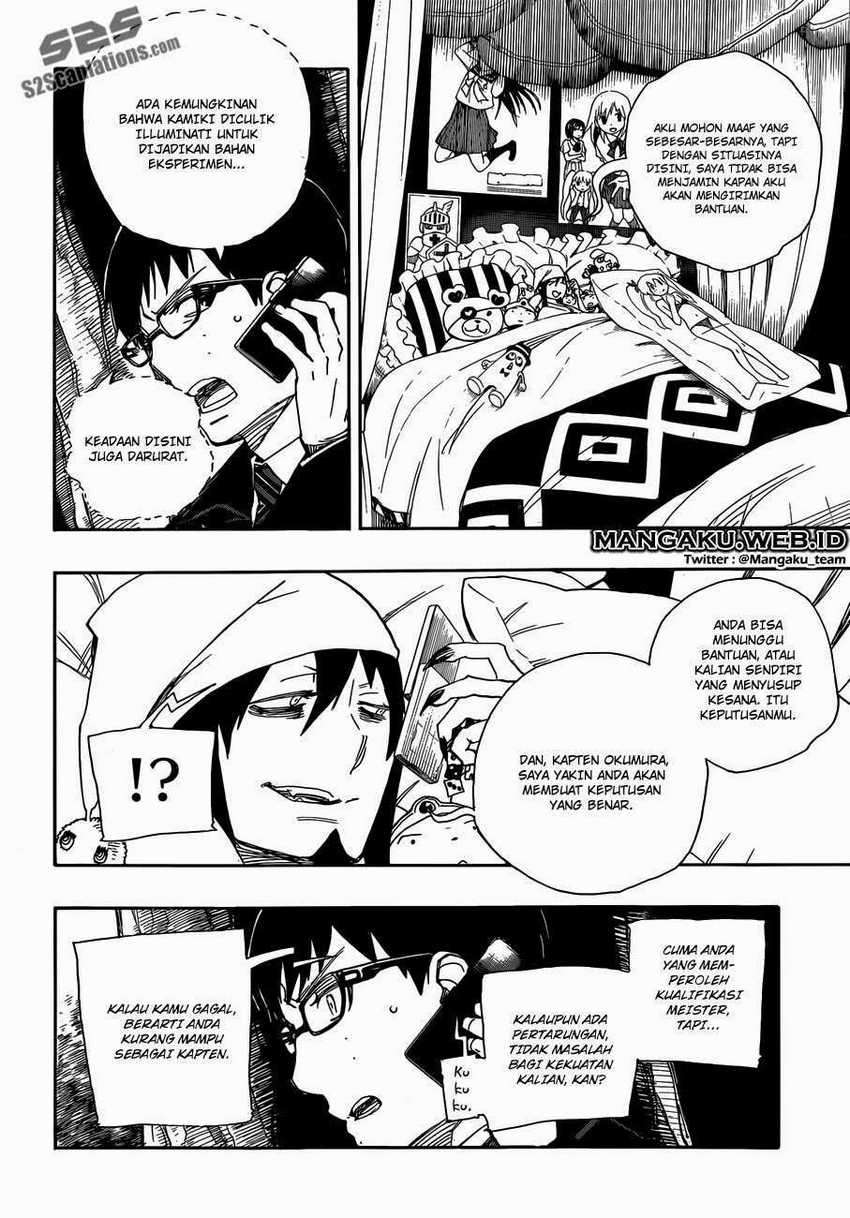 Ao no Exorcist