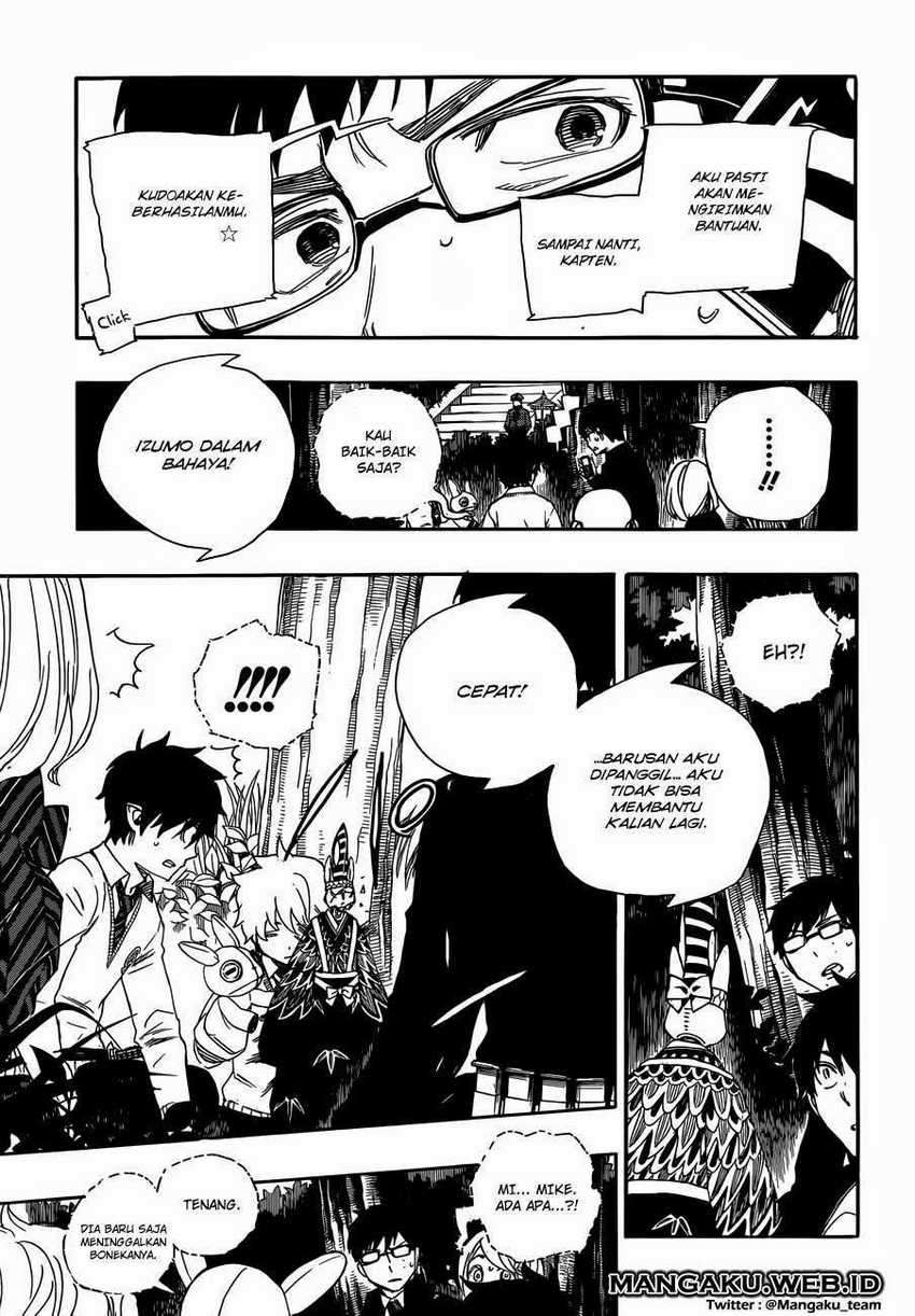 Ao no Exorcist