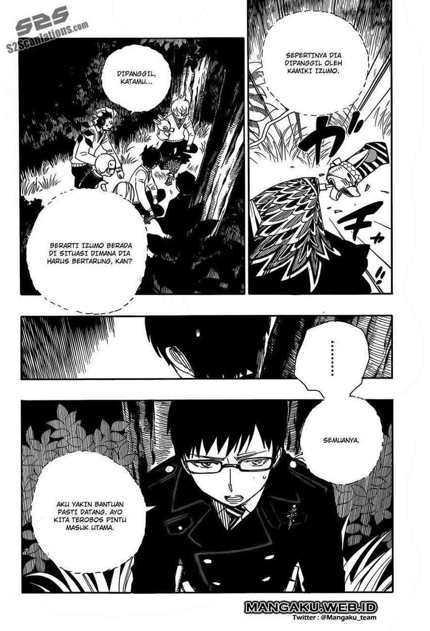 Ao no Exorcist
