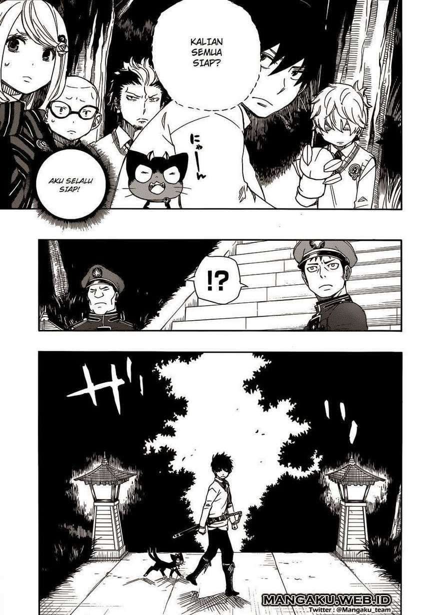 Ao no Exorcist
