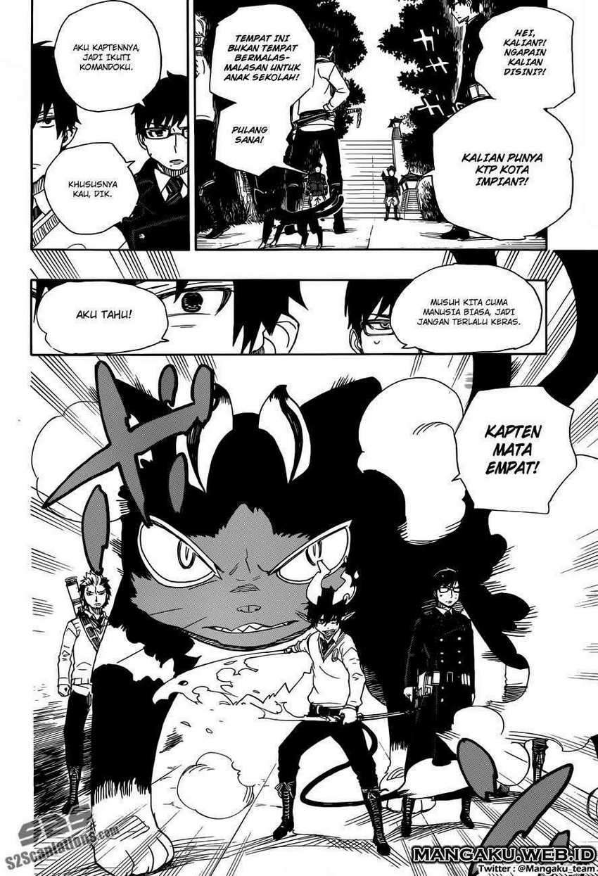 Ao no Exorcist