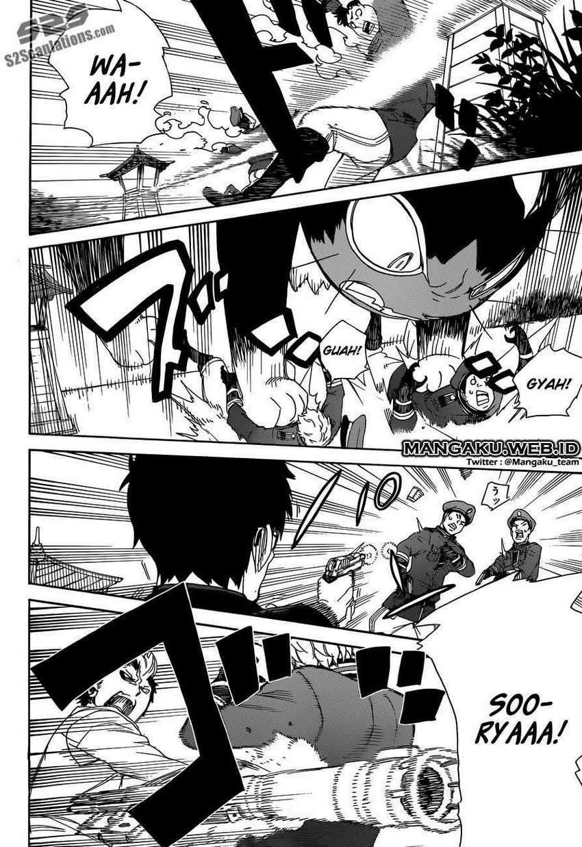 Ao no Exorcist