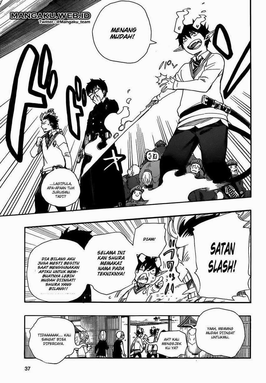 Ao no Exorcist