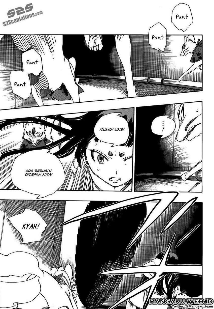 Ao no Exorcist