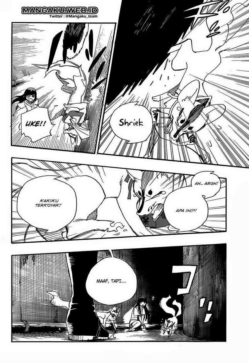 Ao no Exorcist