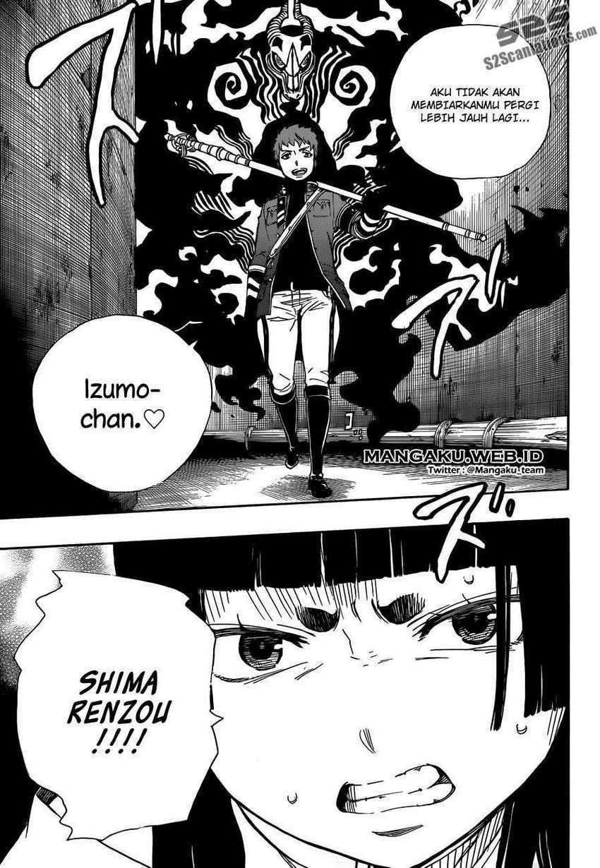Ao no Exorcist