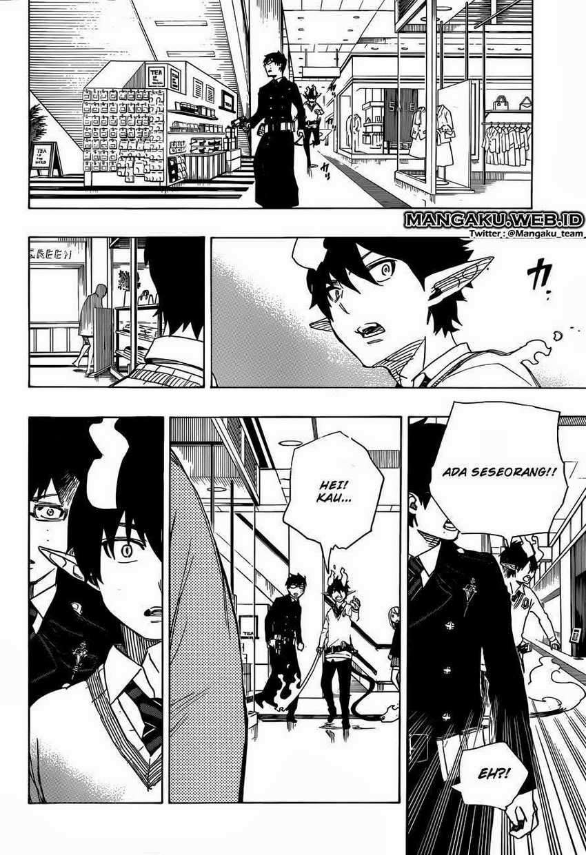 Ao no Exorcist