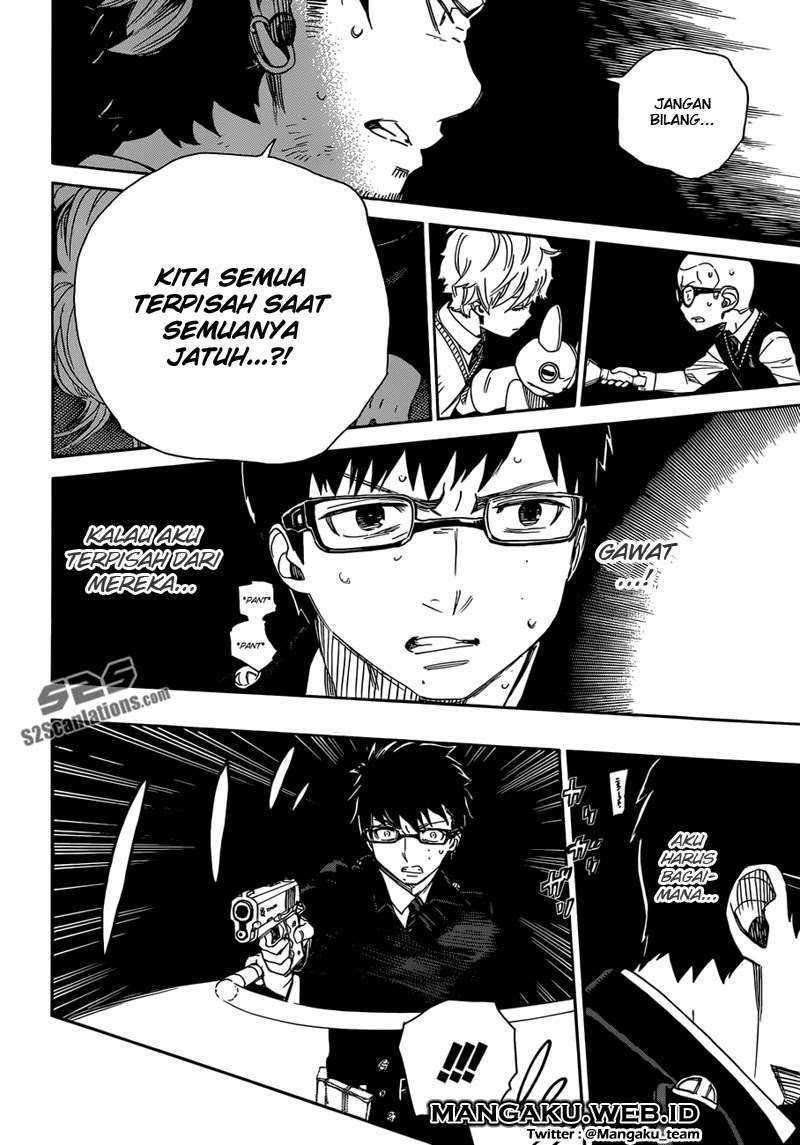 Ao no Exorcist