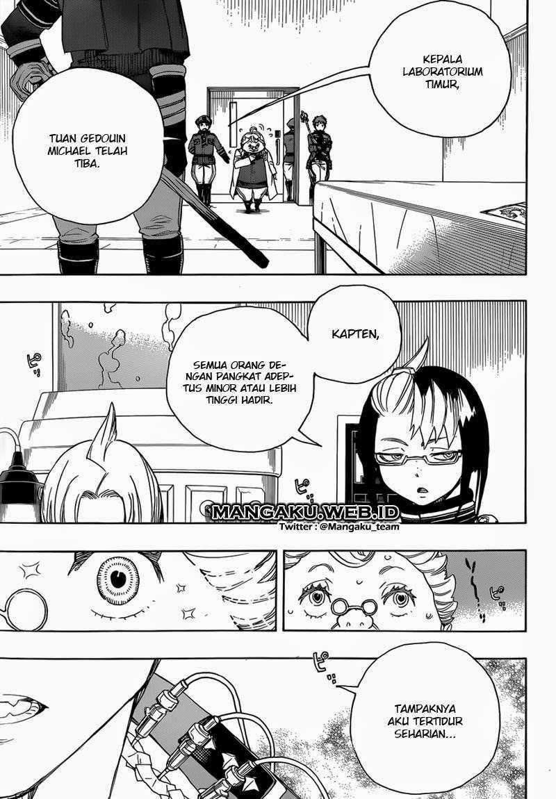 Ao no Exorcist