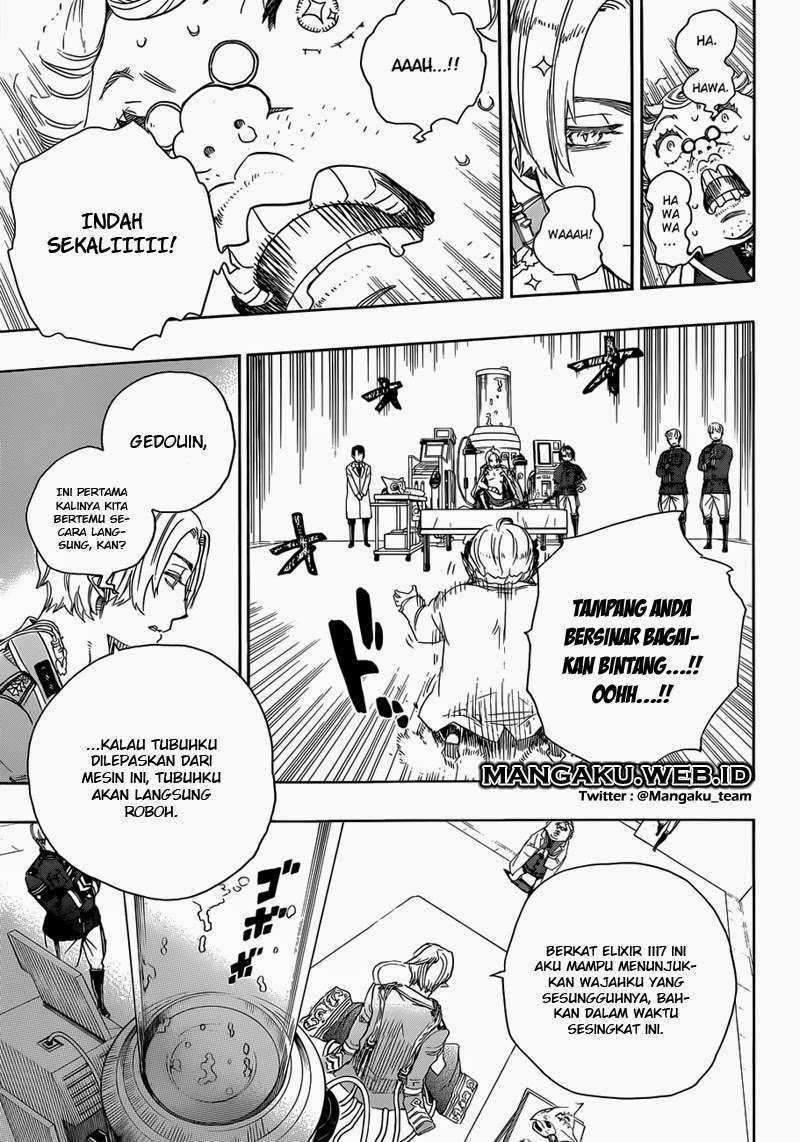 Ao no Exorcist