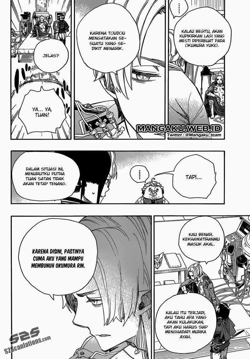 Ao no Exorcist