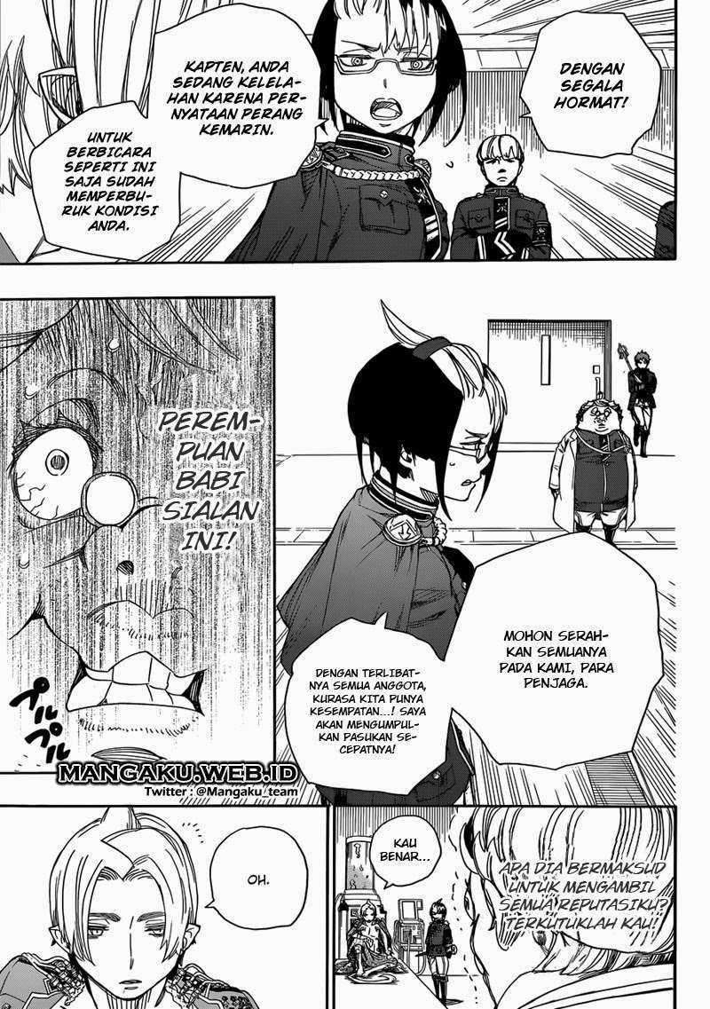 Ao no Exorcist