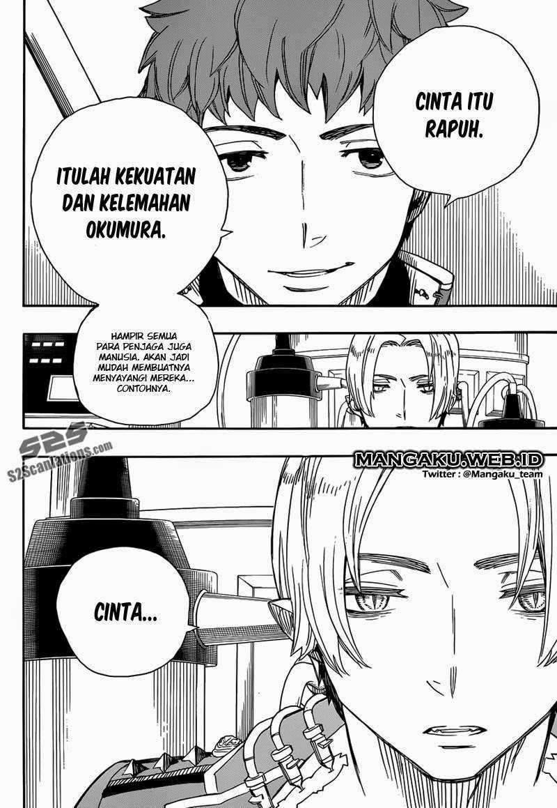 Ao no Exorcist