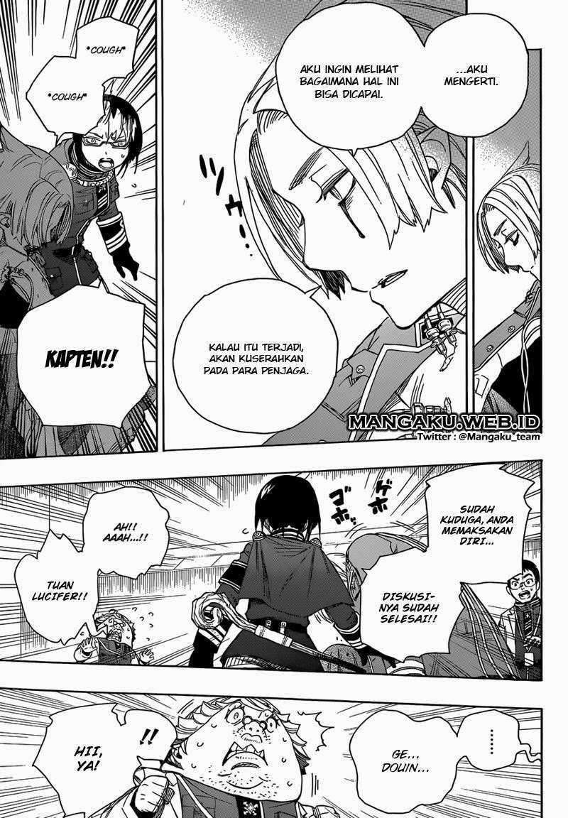 Ao no Exorcist