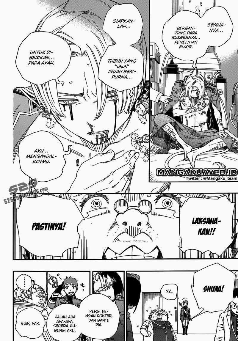 Ao no Exorcist