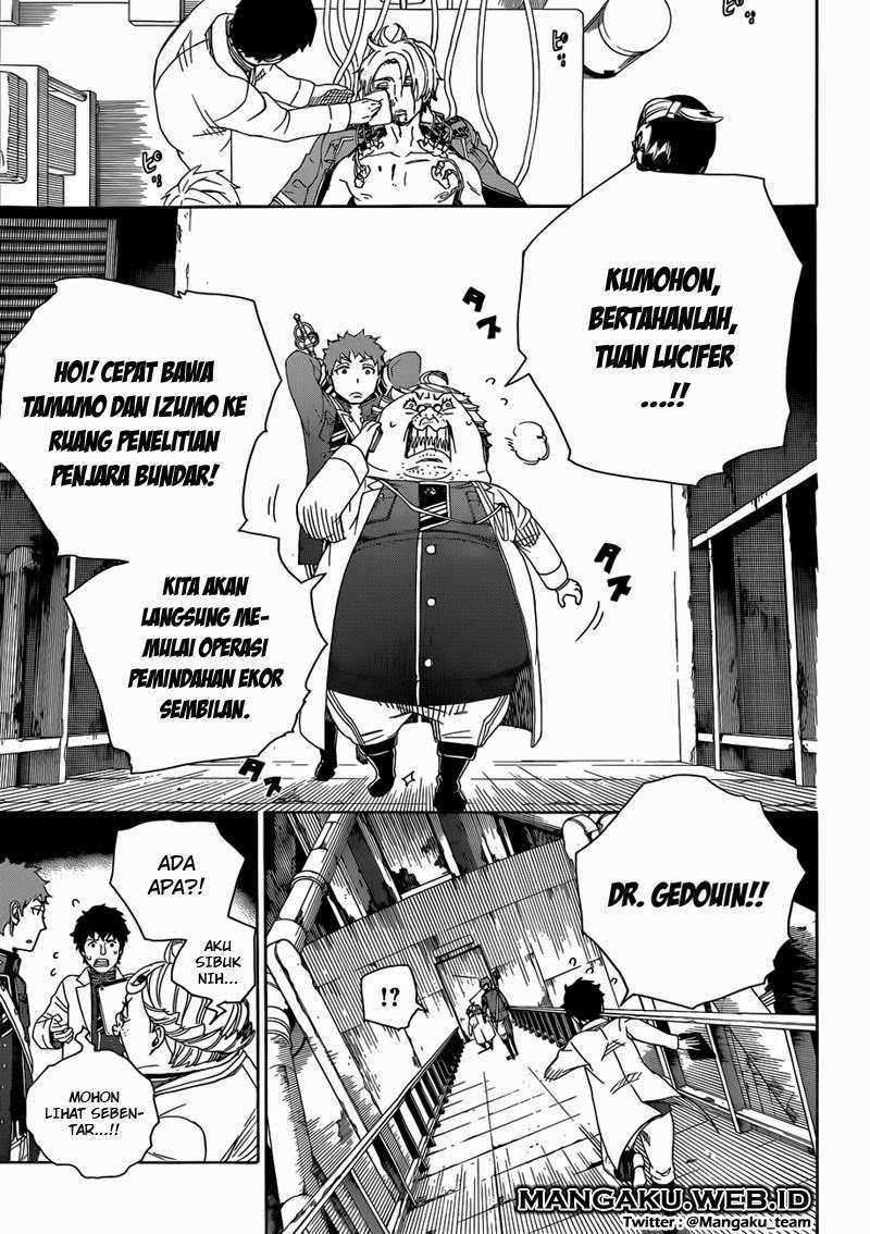 Ao no Exorcist