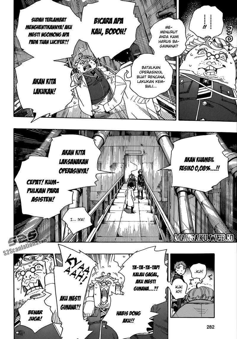 Ao no Exorcist