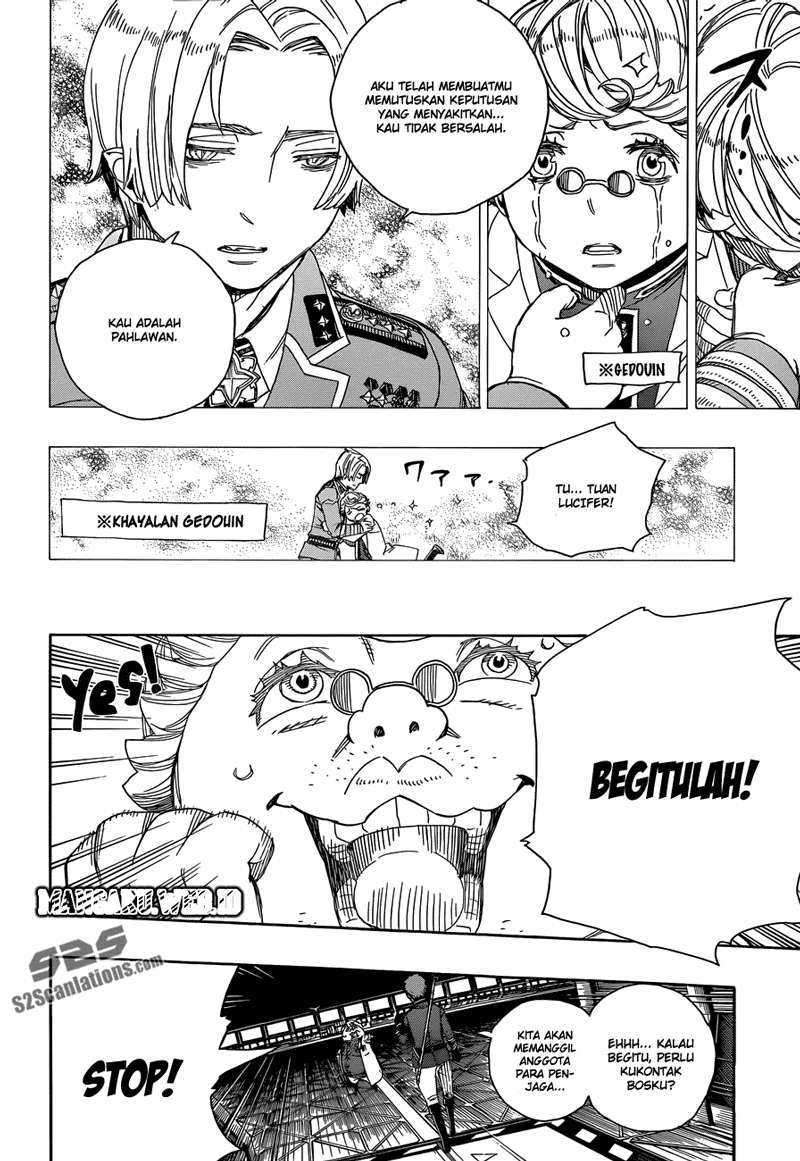 Ao no Exorcist