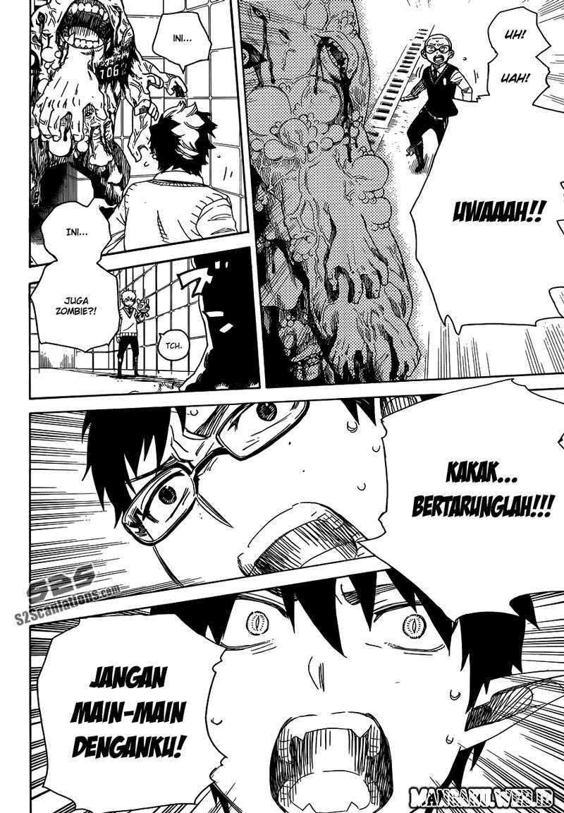 Ao no Exorcist
