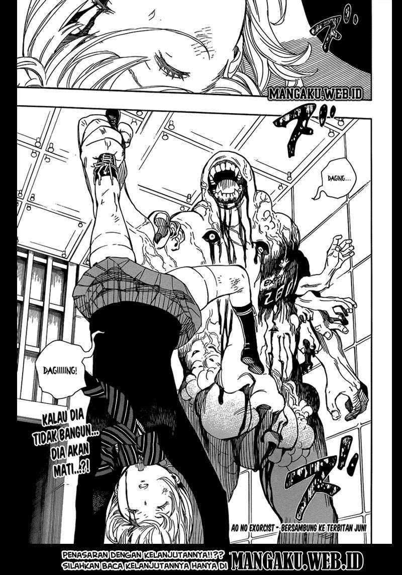 Ao no Exorcist