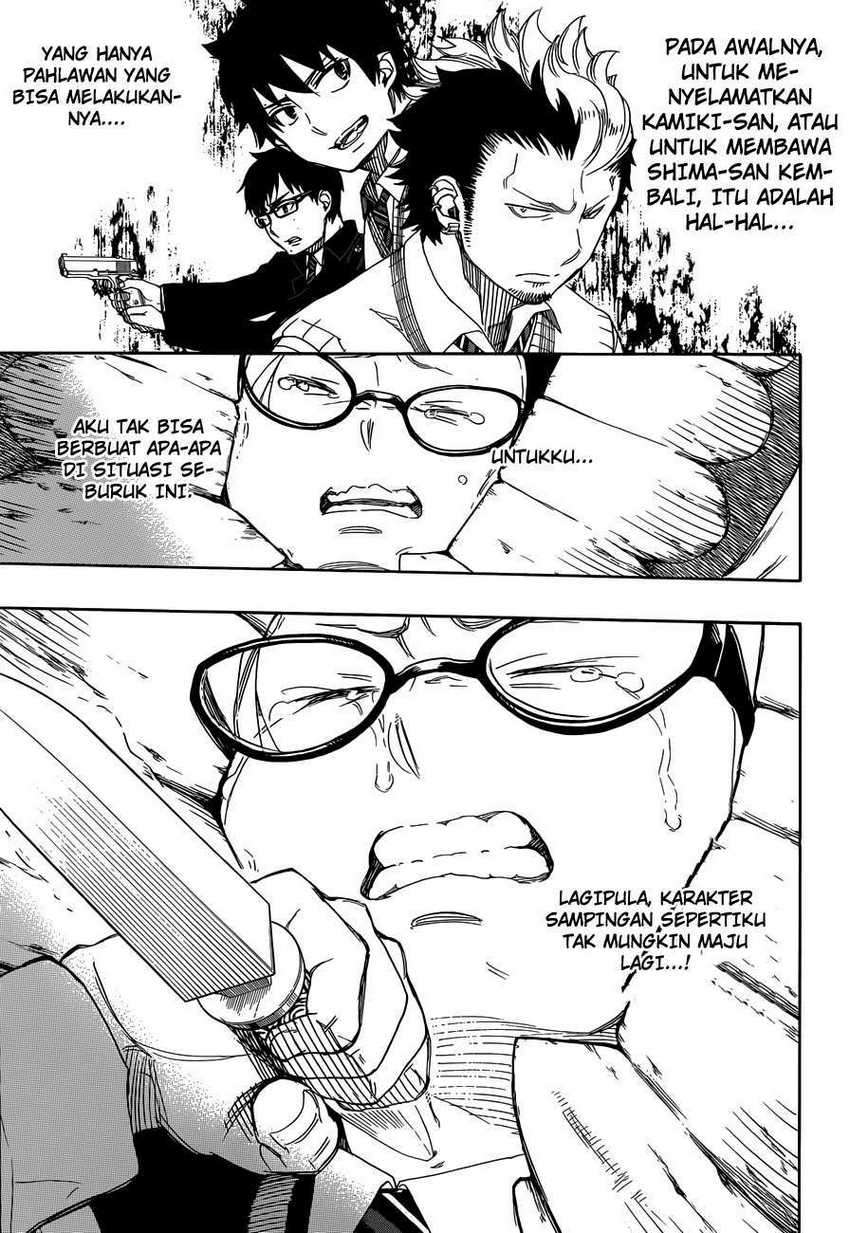 Ao no Exorcist