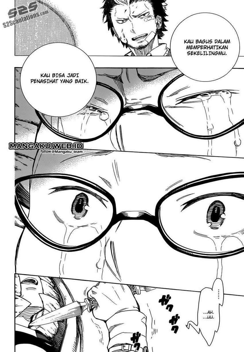 Ao no Exorcist