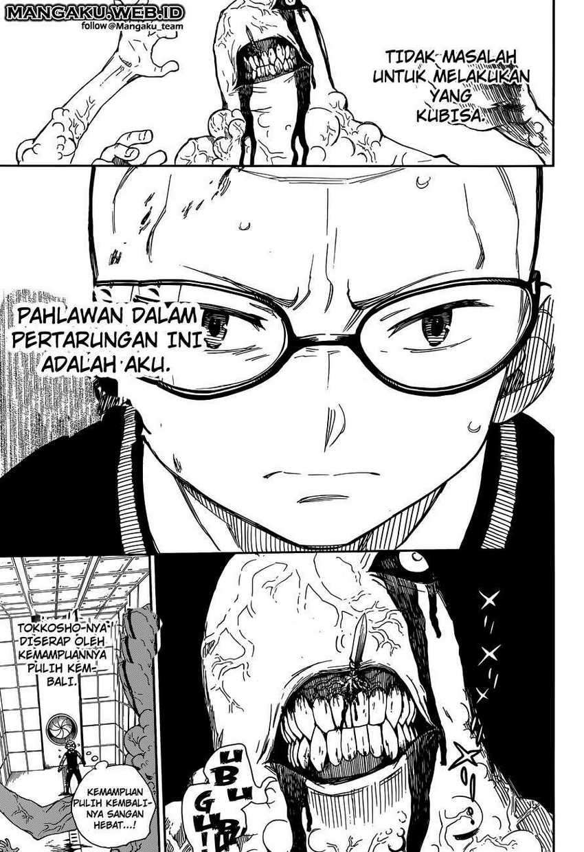 Ao no Exorcist