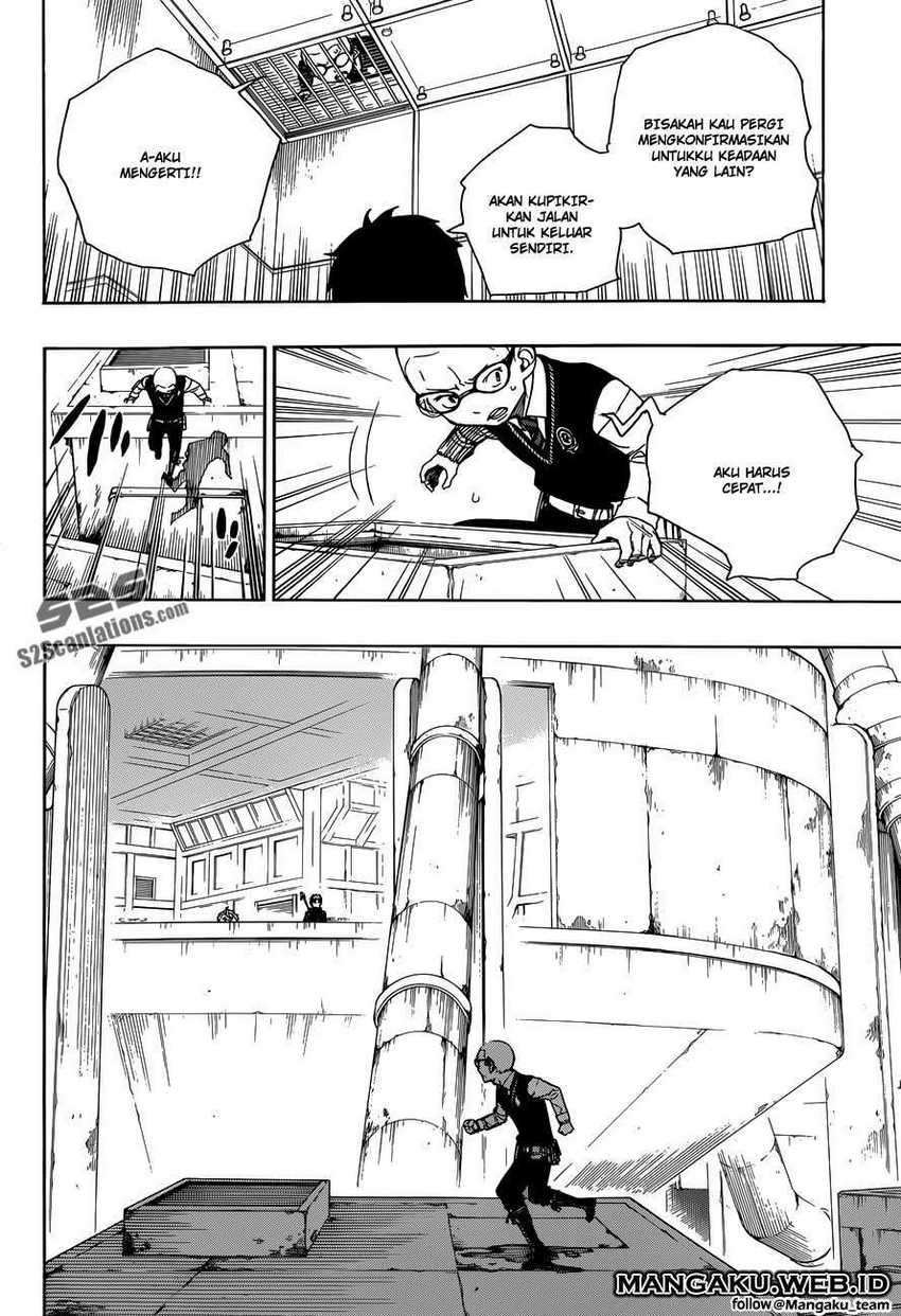Ao no Exorcist