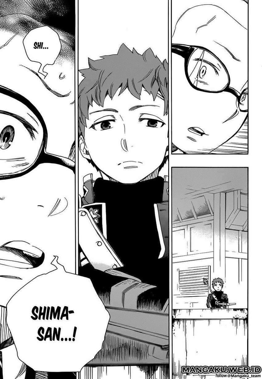 Ao no Exorcist